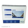 Calendars - Vinayak Enterprises